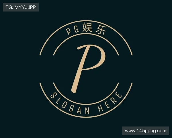 洞察pg娱乐